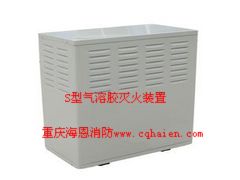 气溶胶灭火装置