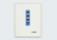 主模块