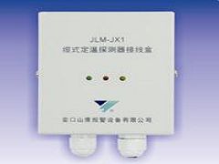 温缆接线盒温缆终端盒