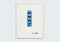 红外信号转换接口模块